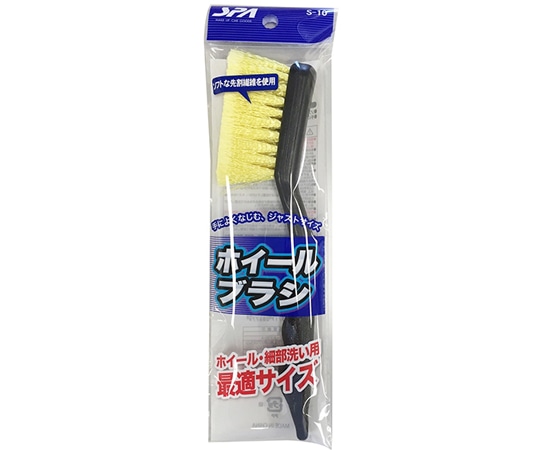 ワコー SPA ホイルブラシ A S10 1個（ご注文単位1個）【直送品】