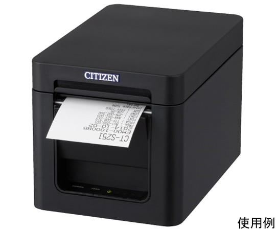 seca 無線プリンターセット  1セット(ご注文単位1セット)【直送品】