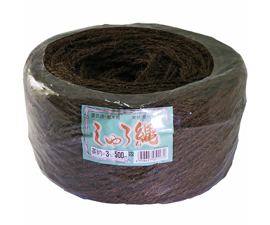 コンヨ ファミリーツリー しゅろ縄 500m 茶  1個(ご注文単位1個)【直送品】