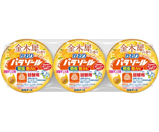 白元アース 洋服ダンス用かおりパラゾール 金木犀の香り 詰替 1ケース(3個×40パック入) 10079-0 1ケース（ご注文単位1ケース）【直送品】