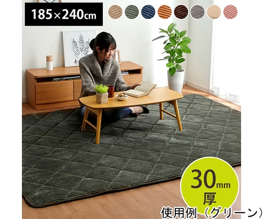 イケヒコ・コーポレーション ラグ 防音 コーデユロイ 無地 オレンジ 約3畳 床暖房 ホットカーペット対応 こたつ敷布団 1290970205601 1個（ご注文単位1個）【直送品】