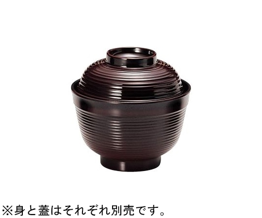 Daiwa メラミン汁椀 小(身)溜(ため) MF-60B 1個(ご注文単位1個)【直送品】