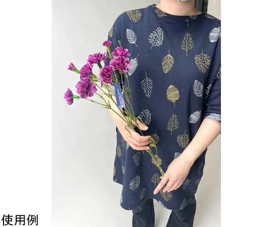 アズワン カーネーションスプレー (造花) 52.5cm パープル 6本 33-47-7-4 1本(ご注文単位1本)【直送品】