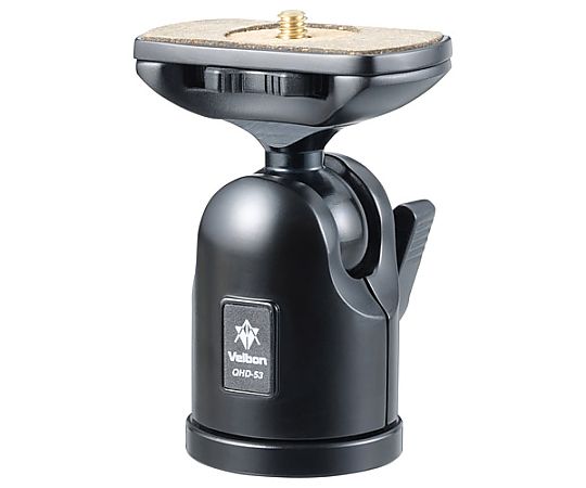 ベルボン カメラネジタイプ中型自由雲台 QHD-53 1個（ご注文単位1個）【直送品】