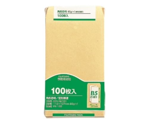 マルアイ 再生紙クラフト封筒 100枚パック入 角8 PK-188 1パック(ご注文単位1パック)【直送品】