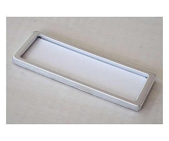 宮成製作所 ラベルプレート マグネット マットメタリック S 1袋(10個入)  1袋(ご注文単位1袋)【直送品】