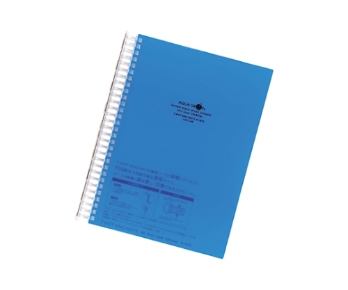 LIHITLAB AQUA DROPs ツイストリング・ノート<超厚型> 8青 N-1610 N1610-8 1冊(ご注文単位1冊)【直送品】