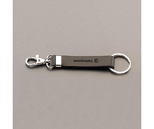 エスコ キーホルダー(フラック) EA916-71 1個(ご注文単位1個)【直送品】