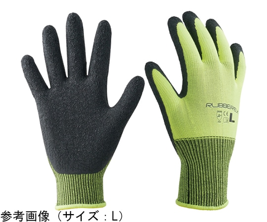 ACE(手袋) 天然ゴム背抜き手袋 ラバーレックス イエロー 3双組 Mサイズ AG7883-M 1組（ご注文単位1組）【直送品】