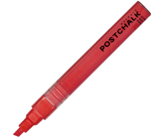 呉竹 ZIG POSTCHALK MARKER WET-WIPE 6MM TIP/RED セリース 1セット(10本入)  1セット(ご注文単位1セット)【直送品】