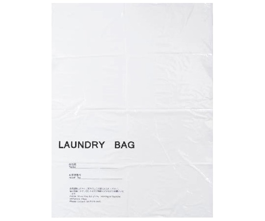 三和 ビニールランドリーバッグ(名前記入欄付)2500枚入 LBN-4054-1BK 1ケース（ご注文単位1ケース）【直送品】