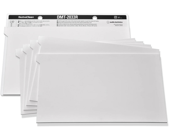 オーディオテクニカ 転写パッド(ブチル系合成ゴム ハンドクリーナー用)50枚×6冊入 DMT-2033R 6P 1箱 (ご注文単位1箱)【直送品】
