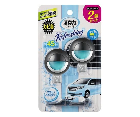 エステー クルマの消臭力 クリップタイプ 2個セット クリーンスカッシュ 1パック(ご注文単位1パック)【直送品】