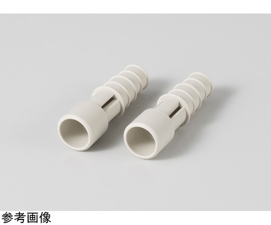 タスコ 防虫ドレンキャップ 2個入×5袋 TA975BZ-5 1セット(ご注文単位1セット)【直送品】