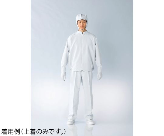 東洋リントフリー クリーンルーム用上着(男性用) 白 5L JE267A-01 5L 1枚 (ご注文単位1枚)【直送品】