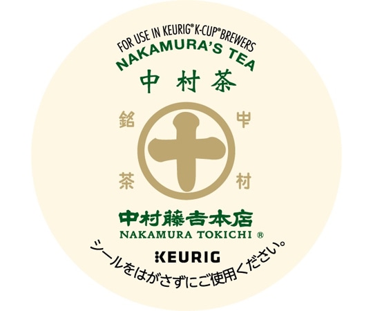 キューリグ K-CUP 中村藤吉本店 中村茶 12個入 SC1935 1箱※軽（ご注文単位1箱）【直送品】