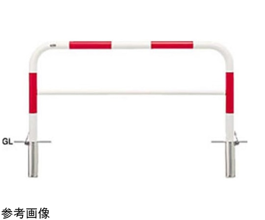 サンポール スチール製 アーチ型車止め(横桟付)差込式フタ付 φ60.5(t2.8)×W1500×H800mm 赤白 FAH-7SF15-800(RW) 1台(ご注文単位1台)【直送品】