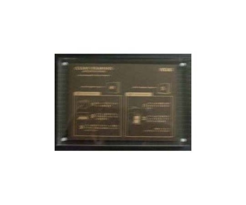 ベロス クリアフレーミング PEM-152L 1個(ご注文単位1個)【直送品】