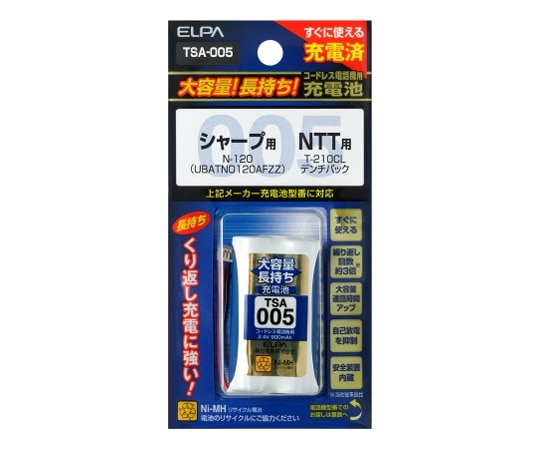 ELPA 大容量長持ち充電池 2.4V 900mAh TSA-005 1個(ご注文単位1個)【直送品】