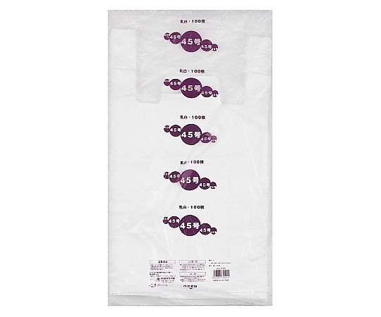 伊藤忠リーテイルリンク レジ袋乳白 No.45 1ケース(100枚×10袋入) VCJ-45NH 1ケース（ご注文単位1ケース）【直送品】
