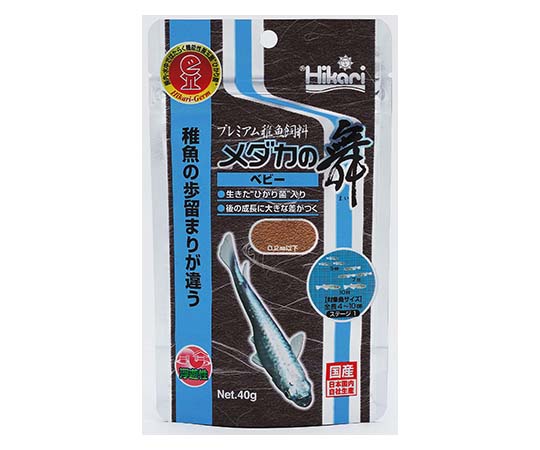 キョーリン メダカの舞 ベビー 40g 1袋(ご注文単位1袋)【直送品】