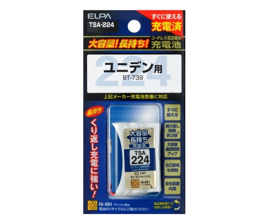 ELPA 大容量長持ち充電池 3.6V 800mAh TSA-224 1個(ご注文単位1個)【直送品】