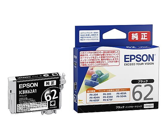 エプソン インクカートリッジ(ブラック) ICBK62A1 1個(ご注文単位1個)【直送品】