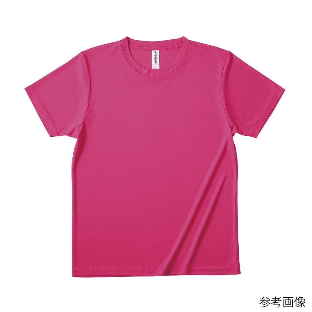 フェリック ファンクショナルドライTシャツ ホットピンク 130 FDT100-130 1枚（ご注文単位1枚）【直送品】