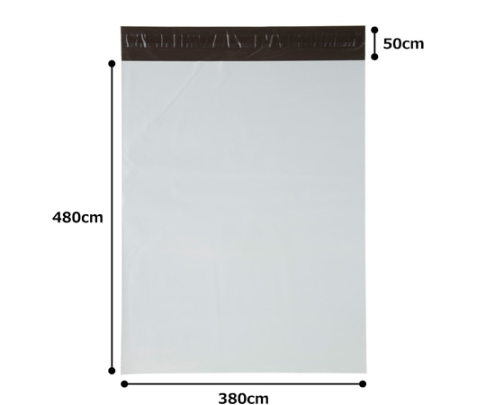 紺屋商事 透けないテープ付宅配袋特大(A3スニーカー) 100サイズ相当 10枚 01040009 1袋(ご注文単位1袋)【直送品】