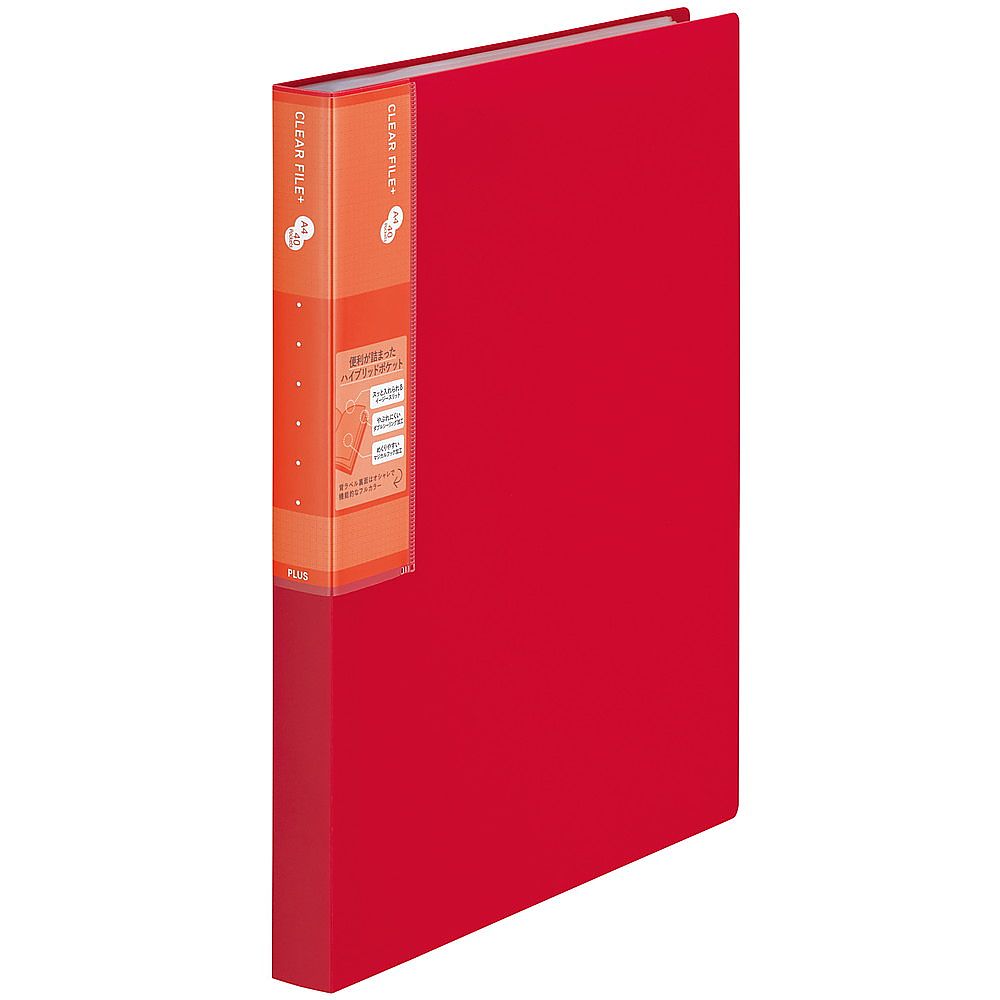 プラス スーパーエコノミークリアF+ A4 40P レッド FC-504EL 1冊(ご注文単位1冊)【直送品】
