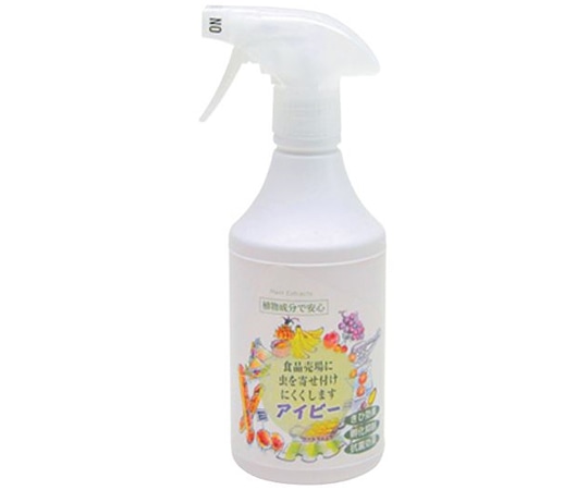 アズワン 害虫忌避剤 アイビー スプレータイプ 500mL  1本(ご注文単位1本)【直送品】