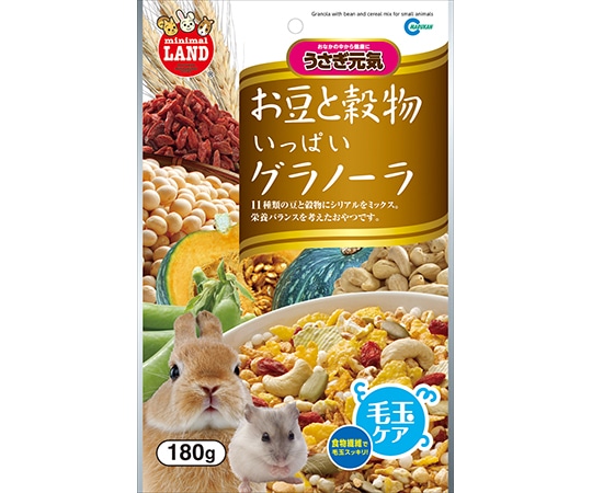マルカン お豆と穀物いっぱいグラノーラ 180g ML-08 1個（ご注文単位1個）【直送品】