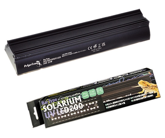 ゼンスイ Bar Type SOLARIUM UVLED 200  1個(ご注文単位1個)【直送品】