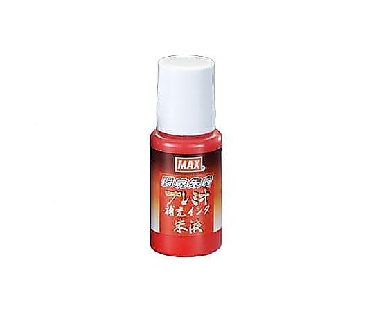 エスコ 18ml[朱肉]瞬乾用補充インク EA762AE-104 1個(ご注文単位1個)【直送品】