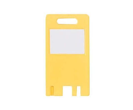 エスコ [キーハンガー用]カードキー(黄/5枚) EA956VE-32 1セット(ご注文単位1セット)【直送品】