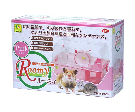 三晃商会 ルーミィ ピンク C11 1個（ご注文単位1個）【直送品】