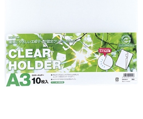 LIHITLAB リクエスト クリヤーホルダー<10枚パック> 1乳白 G6033-1 1組(ご注文単位1組)【直送品】
