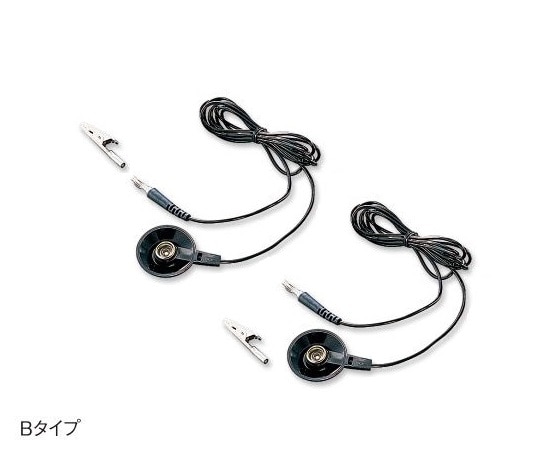 アズピュア(アズワン) フロアマット用グランドコード 10個 UFO-06B 1箱 (ご注文単位1箱)【直送品】