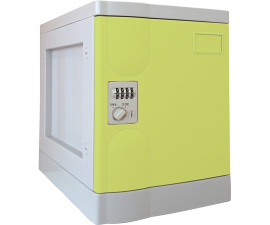 宮成製作所 プラボックス Sサイズ ダイヤル錠 イエロー ベース付 PB-DSY1 1台(ご注文単位1台)【直送品】