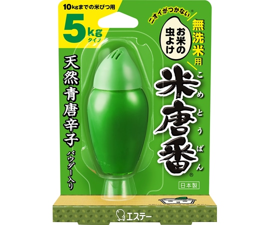 エステー 米唐番 無洗米用 5kgタイプ 24個  1ケース（ご注文単位1ケース）【直送品】