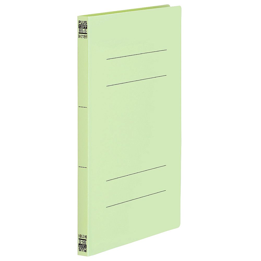 プラス PPフラットファイル B4 2折 グリーン 1冊 No.135FP 1冊(ご注文単位1冊)【直送品】