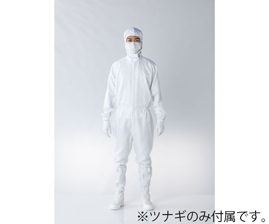 東洋リントフリー フード一体ツナギ服 白 5L FH197C-01 5L 1着 (ご注文単位1着)【直送品】