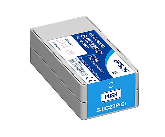 エプソン TM-C3500用 インクカートリッジ(シアン) SJIC22PC 1個(ご注文単位1個)【直送品】