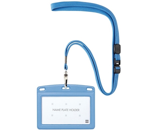 オープン工業 吊り下げ名札 レザー調 ヨコ名刺 1枚 空 N-123P-SBU 1個(ご注文単位1個)【直送品】