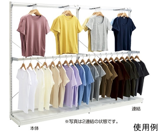 アズワン BR50片面オープンタイプ W120×H180 ホワイト 2連結セット 61-760-96-1 1セット（ご注文単位1セット）【直送品】