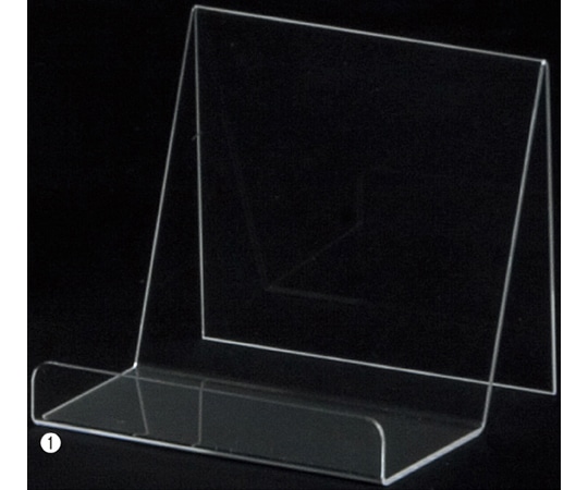 アズワン 小物スタンド 小 1セット(5個入) 61-555-44-1 1セット（ご注文単位1セット）【直送品】