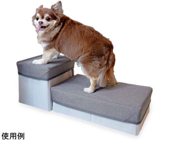アイメディア ペット階段 ペットステップ 1009975 1個（ご注文単位1個）【直送品】