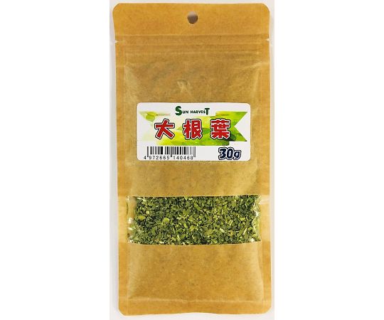 近喜商事 サンハーベスト 大根葉 30g  1袋（ご注文単位1袋）【直送品】