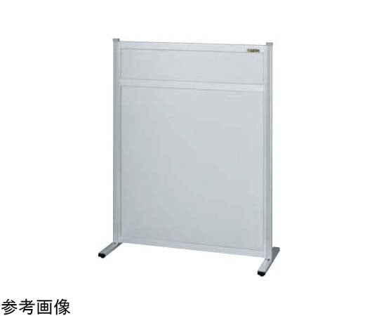 サカエ パーティション(固定式・単体・オールアルミ)900×1230×8.5mm NAA-9013FT 1台(ご注文単位1台)【直送品】