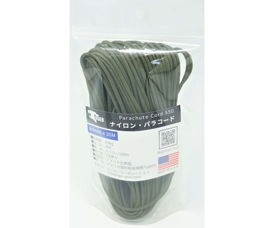TIGER（タイガー） パラコード OD 30m×4mm S-201 1本（ご注文単位1本）【直送品】